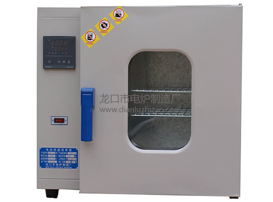 303系列電熱恒溫培養箱