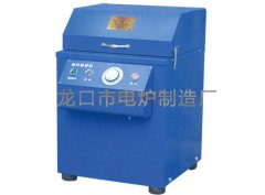 工業電爐